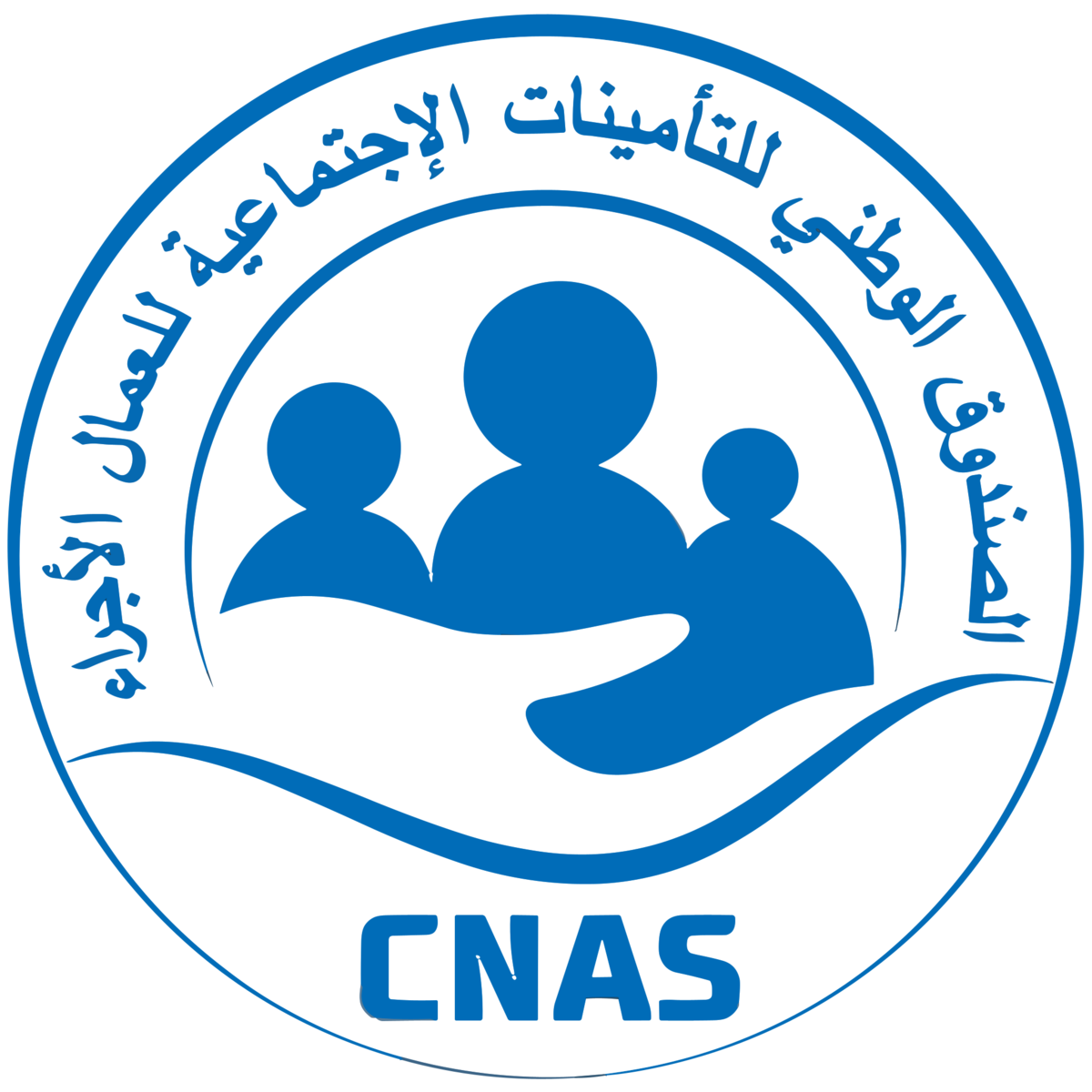 CNAS Tizi Ouzou